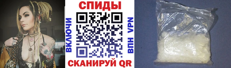 Купить где  Дивногорск  АМФЕТАМИН Premium 