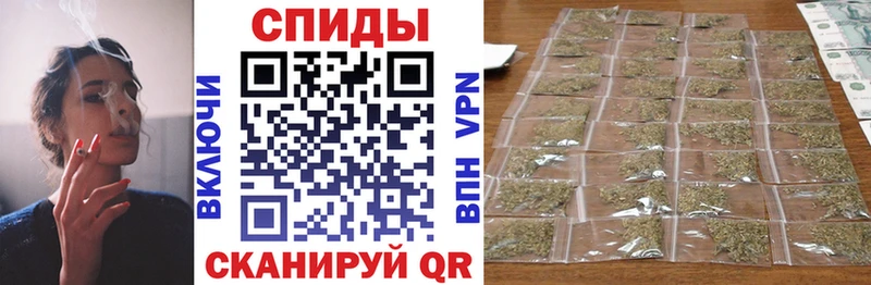 Купить где  Дивногорск  БУТИРАТ вода 