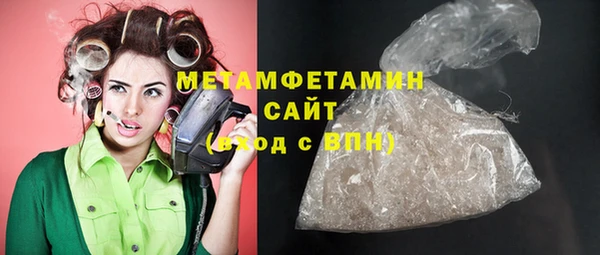 дживик Остров