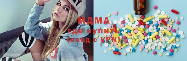 дживик Остров
