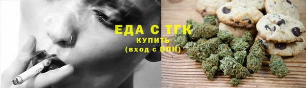 МДПВ Анжеро-Судженск