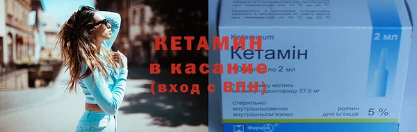 дживик Остров