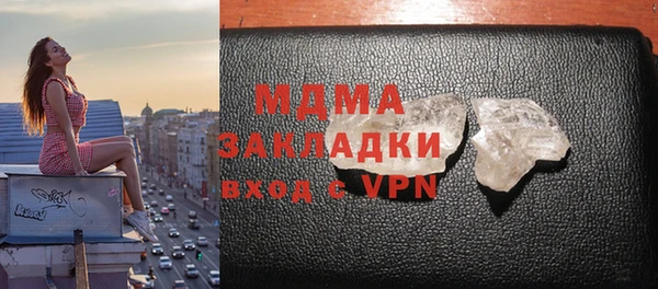 дживик Остров
