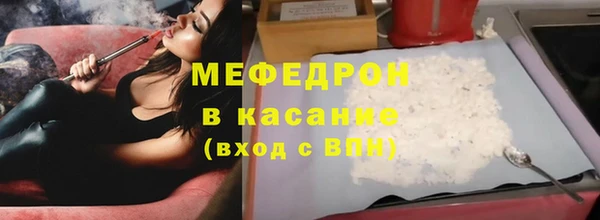 дживик Остров