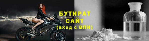 дживик Остров