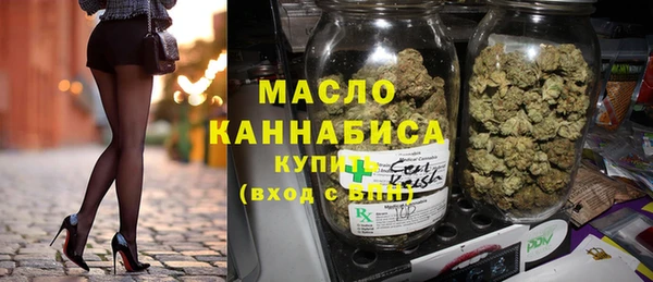 амф Артём