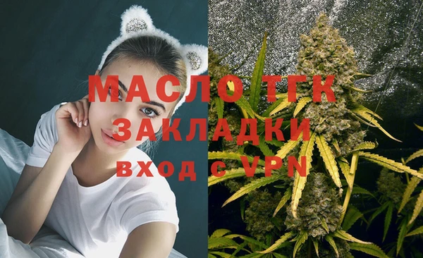 дживик Остров