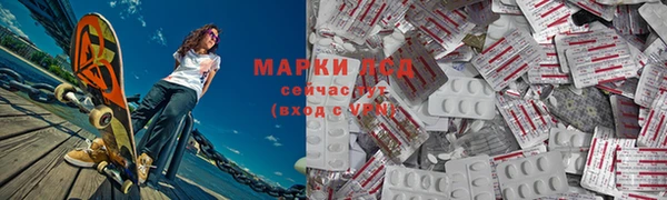 альфа пвп VHQ Пересвет