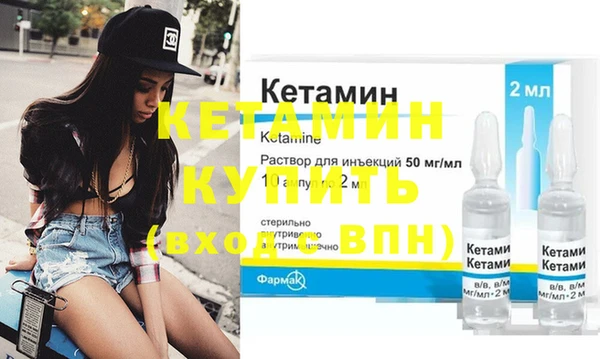 дживик Остров