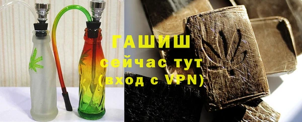дживик Остров