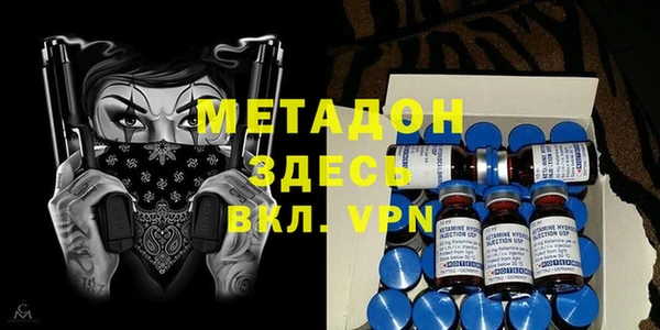 дживик Остров