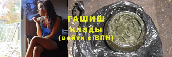 дживик Остров