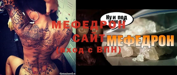 дживик Остров