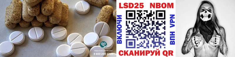 ЛСД экстази ecstasy  Купить закладки  Дивногорск 
