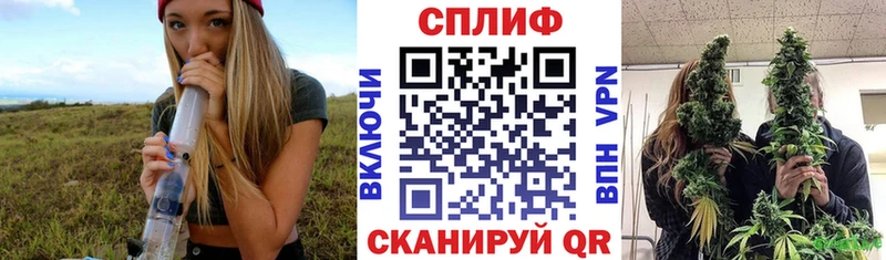 Шишки марихуана Ganja  Купить где  Дивногорск 